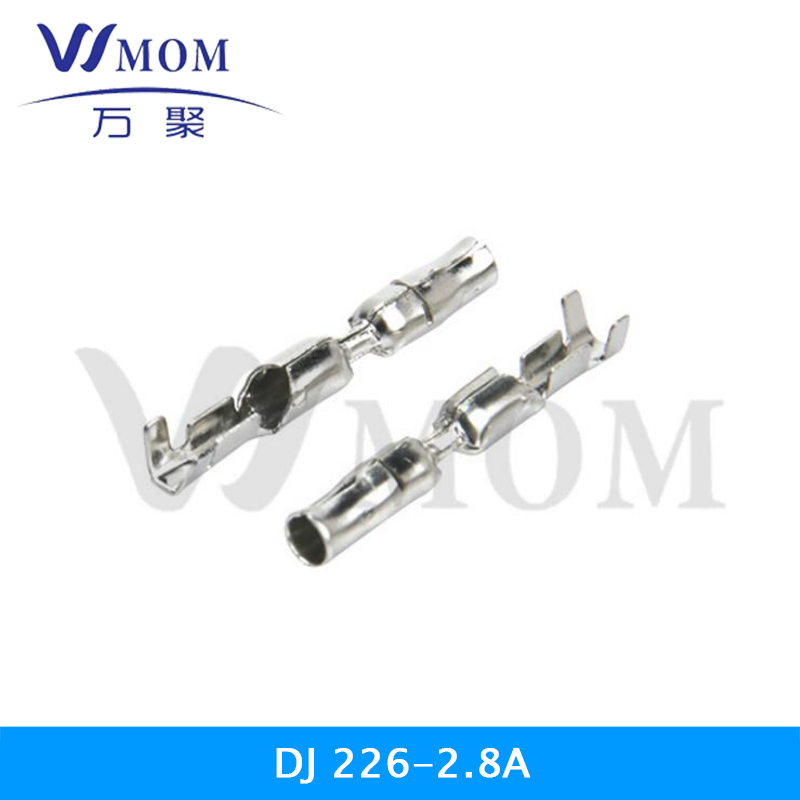  DJ226-2.8A